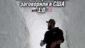 Американская драма vs Камчатский дзен: в сети сравнили аномальные снегопады в США и на Камчатке