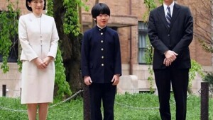 Хорошая японская традиция