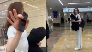 Дагестанец продолжает придираться к подросткам в Москве