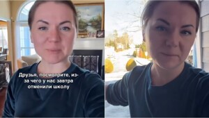 Снег в Атланте отменил занятия в школах