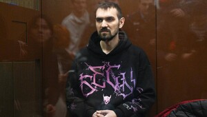 Стендап-комика отправили в колонию за шутки о религии и инвалидах