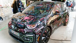 АвтоВсячина