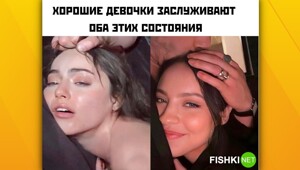 Смешные картинки