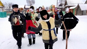 Овечья нога