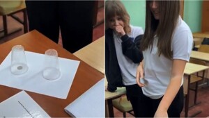 Иллюзия выбора