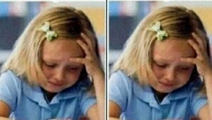 Намешалось