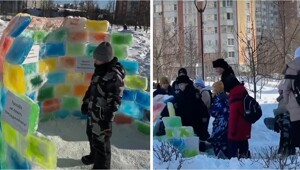 Школьники разрушили разноцветное иглу, построенное во дворе школы