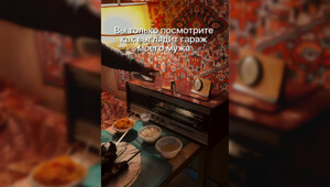 Женщина показала гараж своего мужа, полный интересных деталей