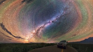 Что за "радуга" в ночном небе? Это не полярное сияние