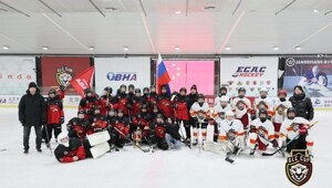 Хоккейная школа «Авангард» Москва получила золото на международном турнире в Китае