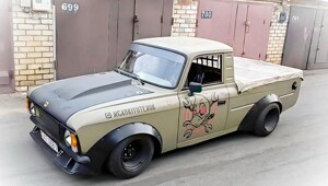 АвтоВсячина