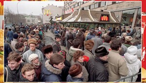 О прощании с легендой… Ушла эпоха безвозвратно