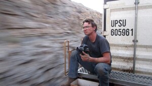 Время цветущей юности