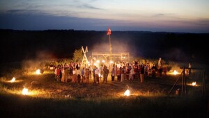 Солнцестояние