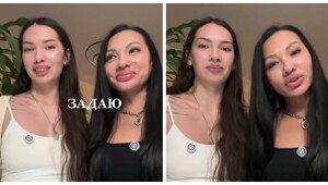 Неудобные вопросы маме