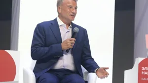 Глава Сбербанка назвал способ защитить страну от «коррумпированных дураков»