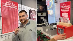 Владелец кафе придумал игру с сейфом, чтобы поднять продажи