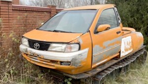 АвтоВсячина