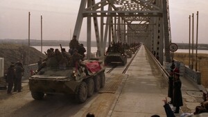 Сегодня некруглая дата завершения вывода советских войск (ОКСВ) из Афганистана, 15 февраля 1989 г