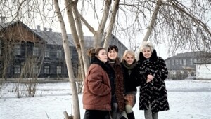 Жизнь Советского Омска в 1960-е годы