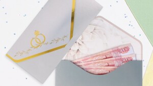 «Тысяч 50 норм»: пользователи ломают голову над оптимальной суммой в качестве свадебного подарка