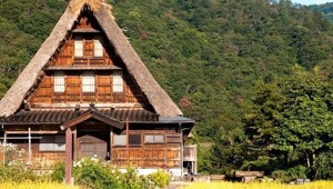 Дома гассё-дзукури