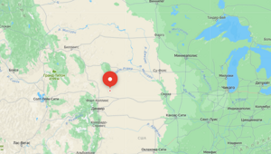 Древняя гора Чимни Рок - историческая достопримечательность