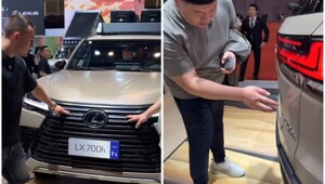 Всё "предусмотрели", даже придраться не к чему