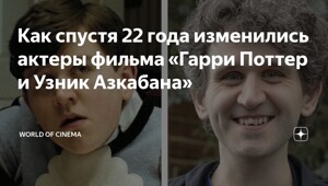 Эх, стареем,стареем