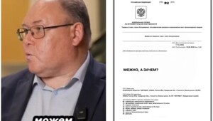 "Автоваз" подал заявку на регистрацию товарного знака "Можно, а зачем?"