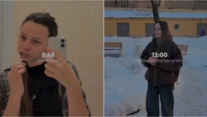 Девушка показала распорядок дня в психиатрической клинике