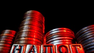 В Москве доначислили налоги более 60 тысячам граждан, скрывавшим доходы