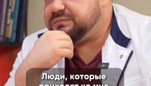 Размер имеет значение: уролог разбил главные мужские мифы