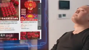 Китайский стартап NeuroXess опередил Neuralink Маска по количеству имплантаций