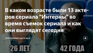 Интересно, да? Тогда давайте посмотрим