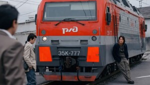 Нейромемы с «Токийским дрифтом»