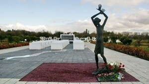 Забыть невозможно