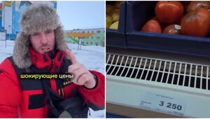 Цены на продукты на Чукотке