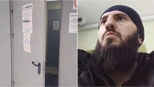 В Москве мужчине отказали в трудоустройстве по национальному признаку