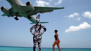 Намешалось