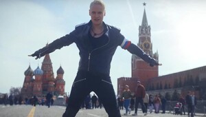 На афиши певца Shaman пожаловались в прокуратуру