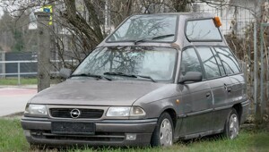 АвтоВсячина