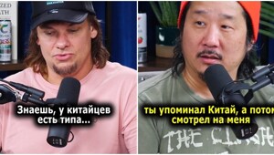 Разговор двух друзей