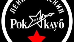 В доме на Рубинштейна с «несчастливым» номером (часть II)