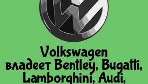 А вдруг ты не знал…