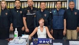 В Таиланде арестовали россиянку, незаконно проводившую операции соотечественникам