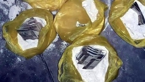 Необычный способ помочь людям