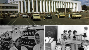 Интересные фотографии времен СССР