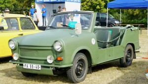 АвтоВсячина