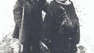 Забвению не подлежит